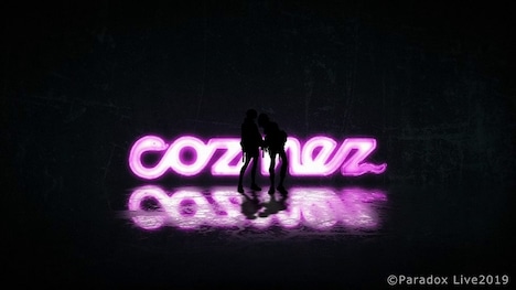 「Where They At」のミュージックビデオより。