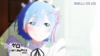 「Re:ゼロから始める異世界生活」第1期新編集版PVより。