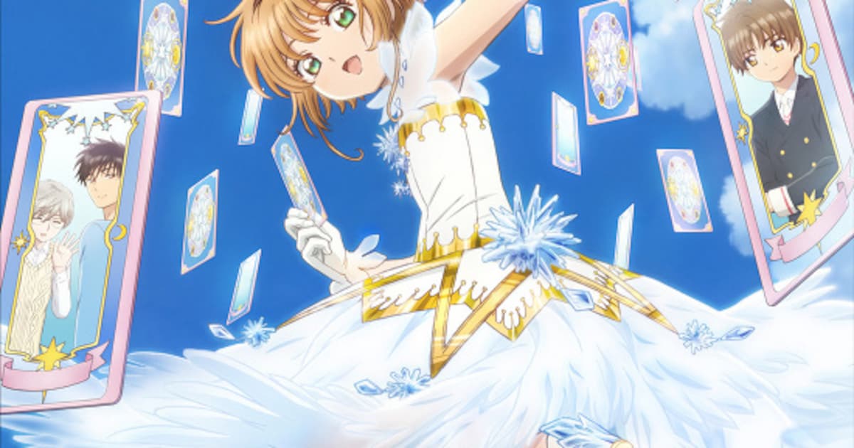 ccsakura_KeyVisual.jpg? 
