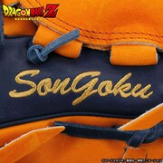 「ドラゴンボールZ 軟式野球グラブ」悟空モデル
