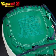 「ドラゴンボールZ 軟式野球グラブ」ピッコロモデル