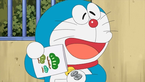 「出てくる出てくるお年玉」より。