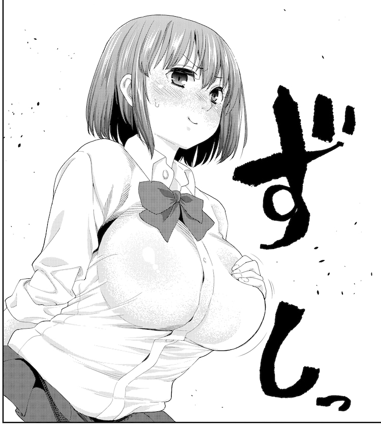 生駒陽 衝撃のぱい決戦 後輩vs先輩 より 画像ギャラリー 4 8 コミックナタリー 生駒陽 衝撃のぱい決戦 後輩vs先輩 より 画像ギャラリー 4 8 コミックナタリー