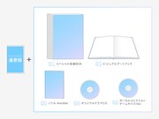 「限定ユニヴェールコレクション」の紹介画像。