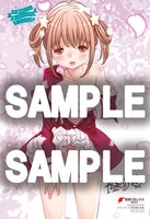 メロンブックス特典