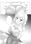 中村モリス「よしよしタイム」より。