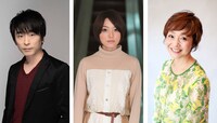 左から狡噛慎也役の関智一、常守朱役の花澤香菜、 ドミネーター役の日高のり子。