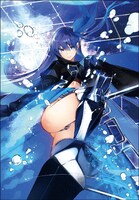 「Fate/Grand Order -Epic of Remnant- 亜種特異点EX 深海電脳楽土 SE.RA.PH」カラーカット