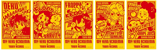 入場特典の名刺サイズカード（12月20日～26日）。