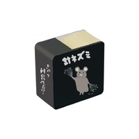 「針ネズミ ポータブル付箋」