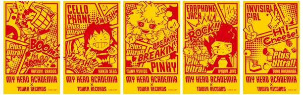 入場特典の名刺サイズカード（12月27日～1月3日）。