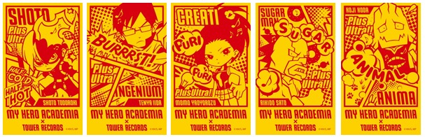 入場特典の名刺サイズカード（1月4日～1月10日）。