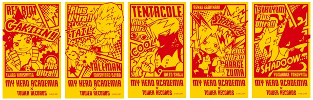 入場特典の名刺サイズカード（1月11日～1月17日）。なお1月18日、19日は全種対象となる。