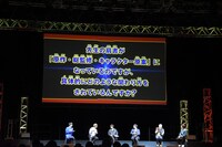 「僕のヒーローアカデミア」のステージイベントの様子。