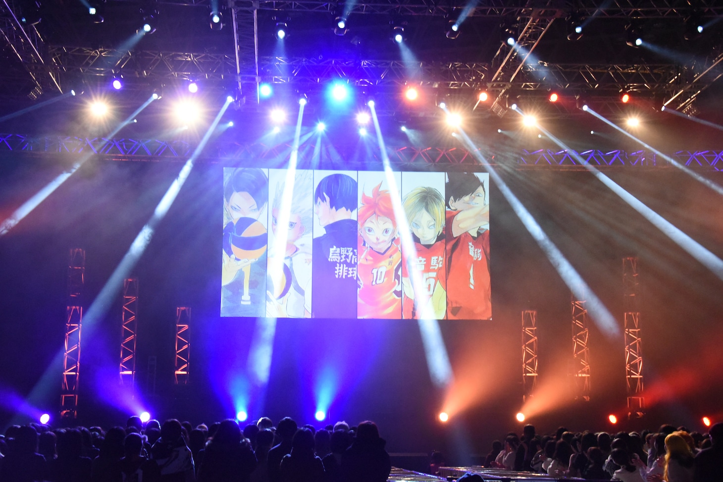「ハイキュー!!」のステージイベントの様子。