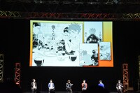 「ハイキュー!!」のステージイベントの様子。