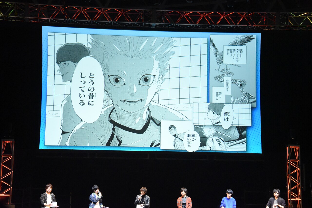 ハイキュー!!」ステージに中村悠一、花江夏樹、興津和幸が登場！生