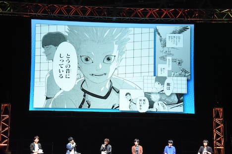 「ハイキュー!!」のステージイベントの様子。