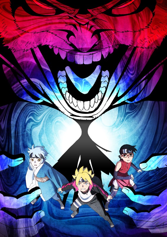 アニメ「BORUTO-ボルト- NARUTO NEXT GENERATIONS」“狢強盗団編”新ビジュアル