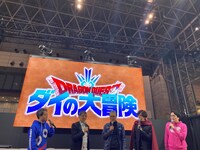 「星ドラ CEO 就任記念 堀井雄二×DAIGO 生対談」の様子。