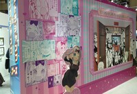 「かぐや様は告らせたい～天才たちの恋愛頭脳戦～」の展示。