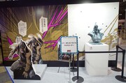 「ノー・ガンズ・ライフ」の展示。