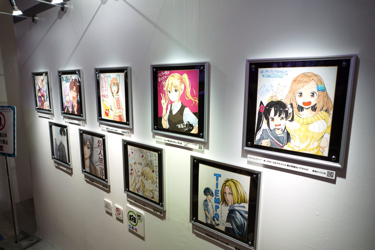 となりのヤングジャンプ連載陣の色紙。