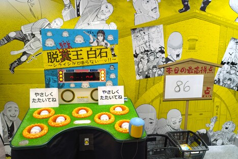 ヤングジャンプ×ウルトラジャンプブースより「ゴールデンカムイ」エリア。