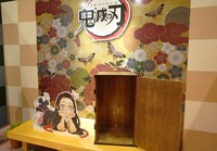 週刊少年ジャンプブースより「鬼滅の刃」の展示。