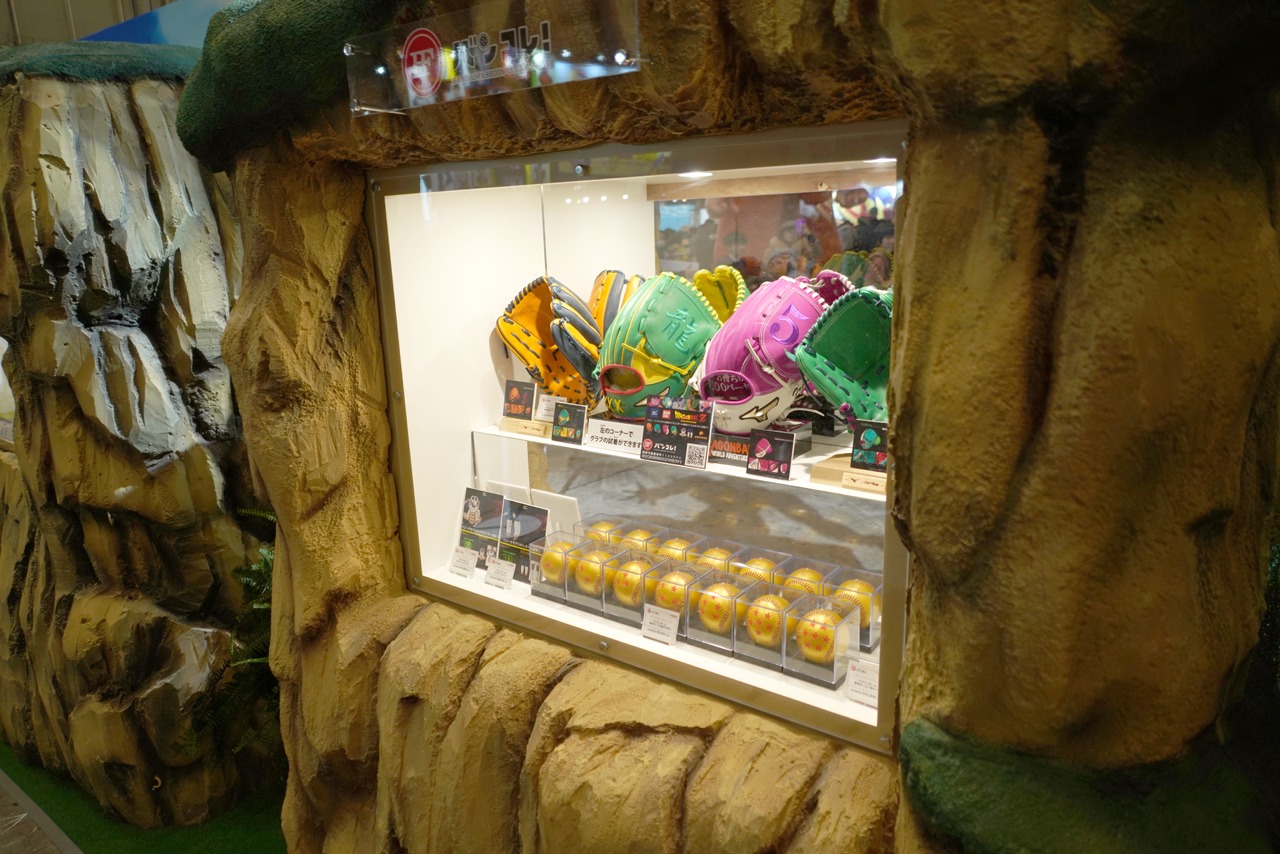 「DRAGON BALLブース」より。