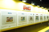 週刊少年ジャンプ連載作の原画。