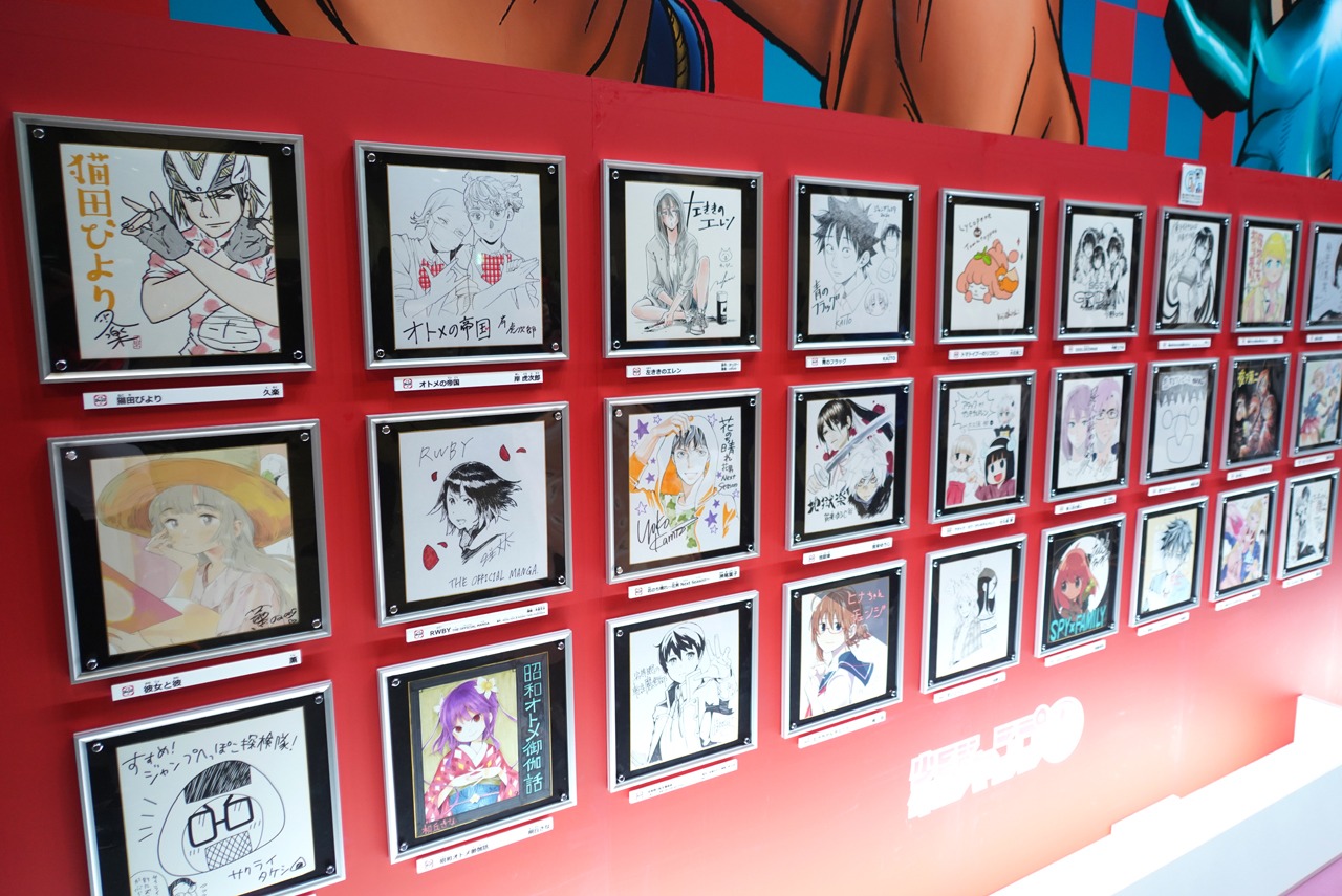 少年ジャンプ＋連載陣の色紙。