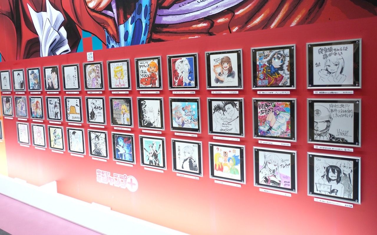 少年ジャンプ＋連載陣の色紙。