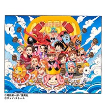 尾田栄一郎による「ONE PIECE」×ARASHI 描き下ろしイラスト。