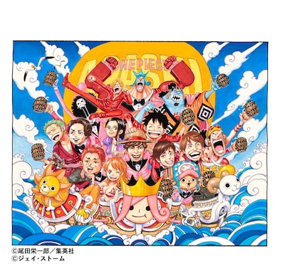 尾田栄一郎による「ONE PIECE」×ARASHI 描き下ろしイラスト。
