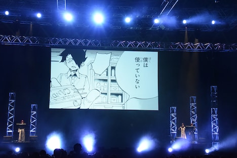 「約束のネバーランド」のステージイベントの様子。