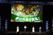 「約束のネバーランド」のステージイベントの様子。