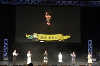 レイ役の城桧吏、ノーマン役の板垣李光人が登場。