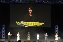 レイ役の城桧吏、ノーマン役の板垣李光人が登場。