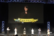 レイ役の城桧吏、ノーマン役の板垣李光人が登場。