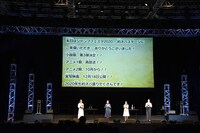 白井カイウからのメッセージ。