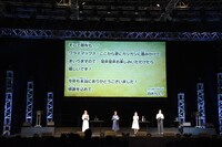 白井カイウからのメッセージ。