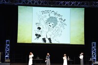 出水ぽすかのイラスト。