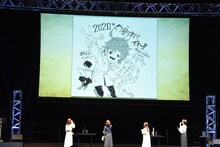 出水ぽすかのイラスト。