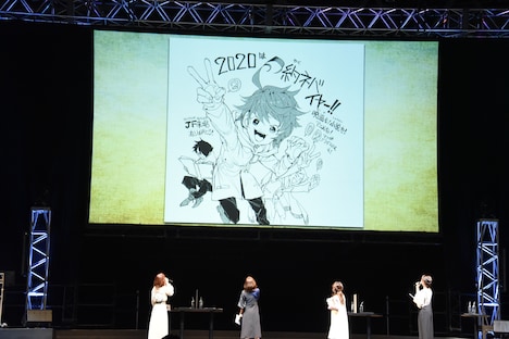 出水ぽすかのイラスト。