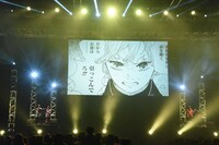 「鬼滅の刃」ステージイベントで行われた生アテレコの様子。