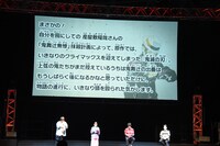 鬼舞辻無惨役の関俊彦からのメッセージ。