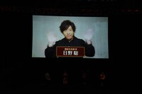 煉獄杏寿郎役の日野聡のVTR。