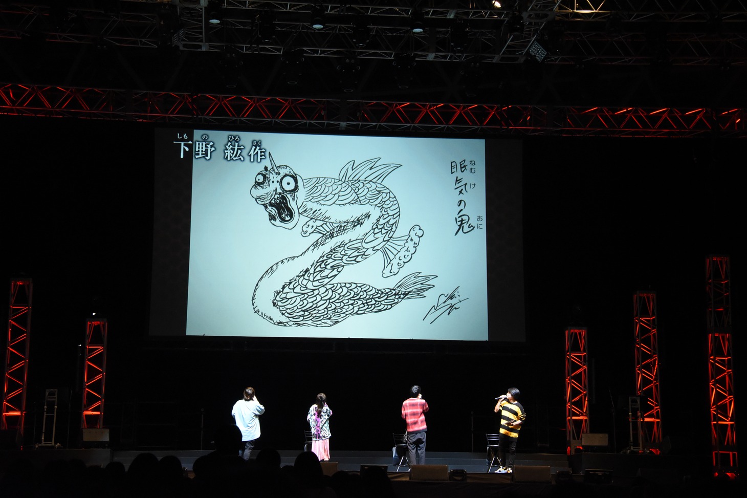 「鬼滅の刃」ステージイベントの様子。