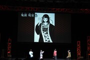 「鬼滅の刃」ステージイベントの様子。